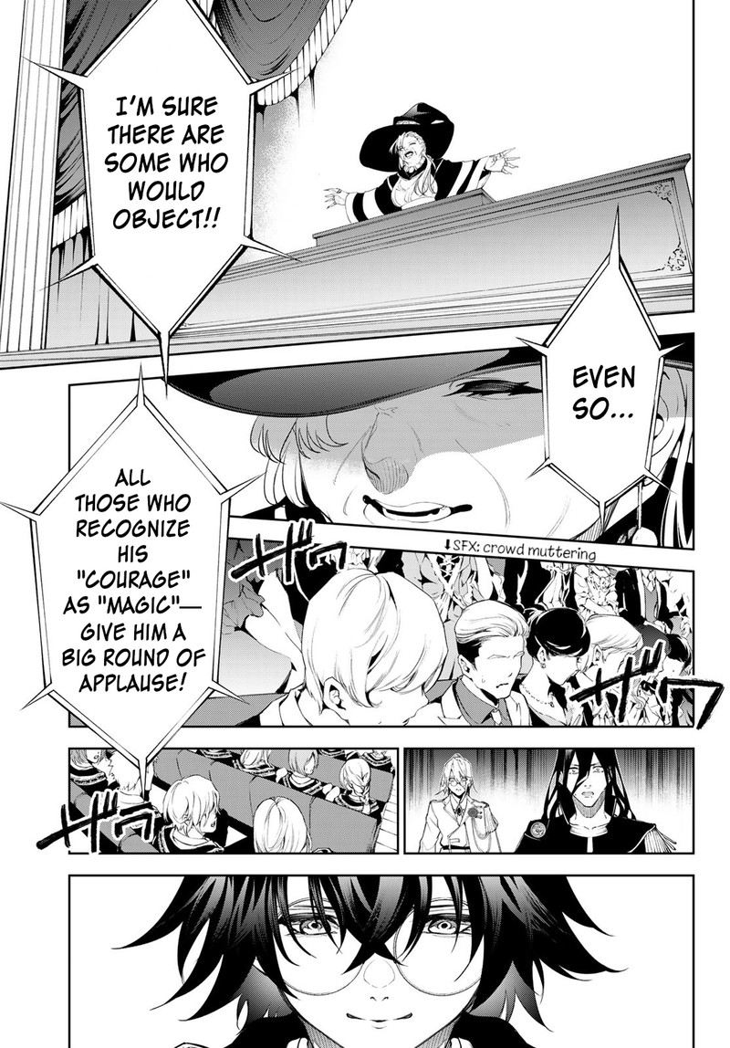 Chapter 30 - Page 26