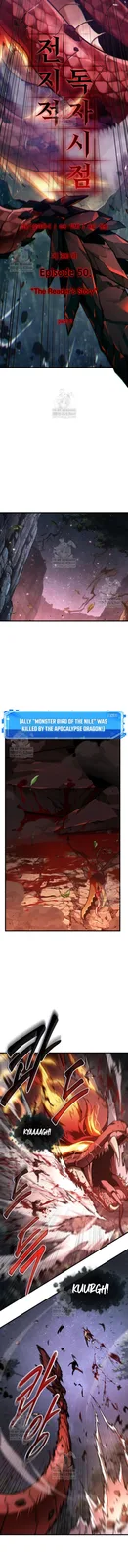 Chapter 300 - Page 6