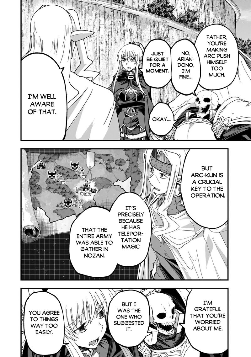 Chapter 69 - Page 3