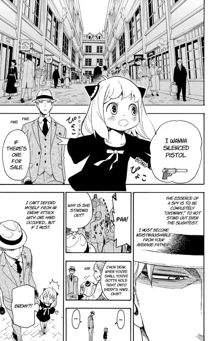 Chapter 1.2 - Page 27