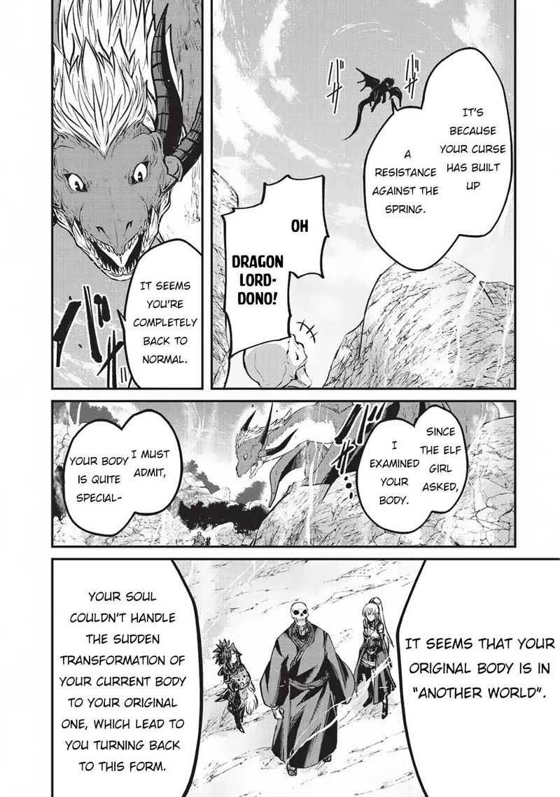 Chapter 24 - Page 19