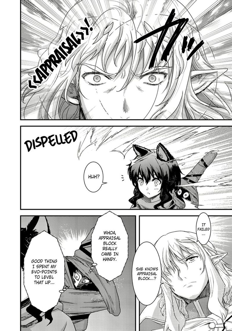 Chapter 5 - Page 4