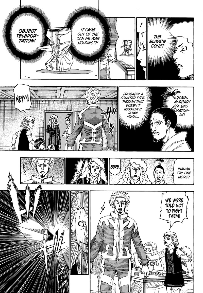 Chapter 399 - Page 7