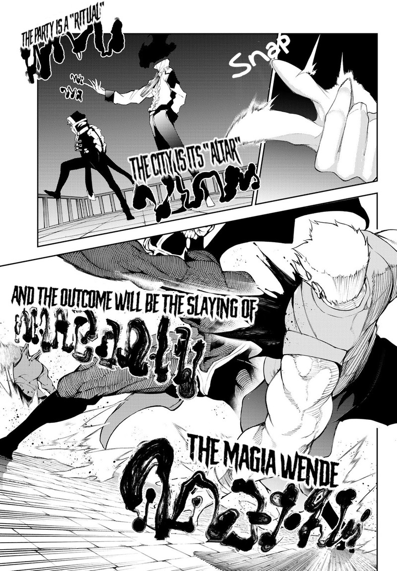 Chapter 25 - Page 32