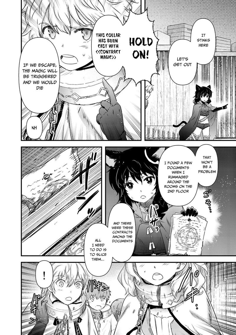 Chapter 42 - Page 20