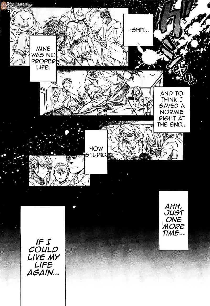 Chapter 1 - Page 8