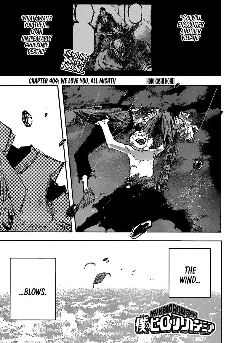 Chapter 404 - Page 1