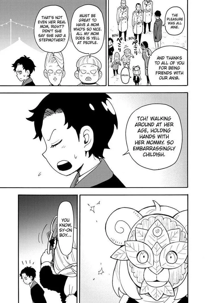 Chapter 108 - Page 17