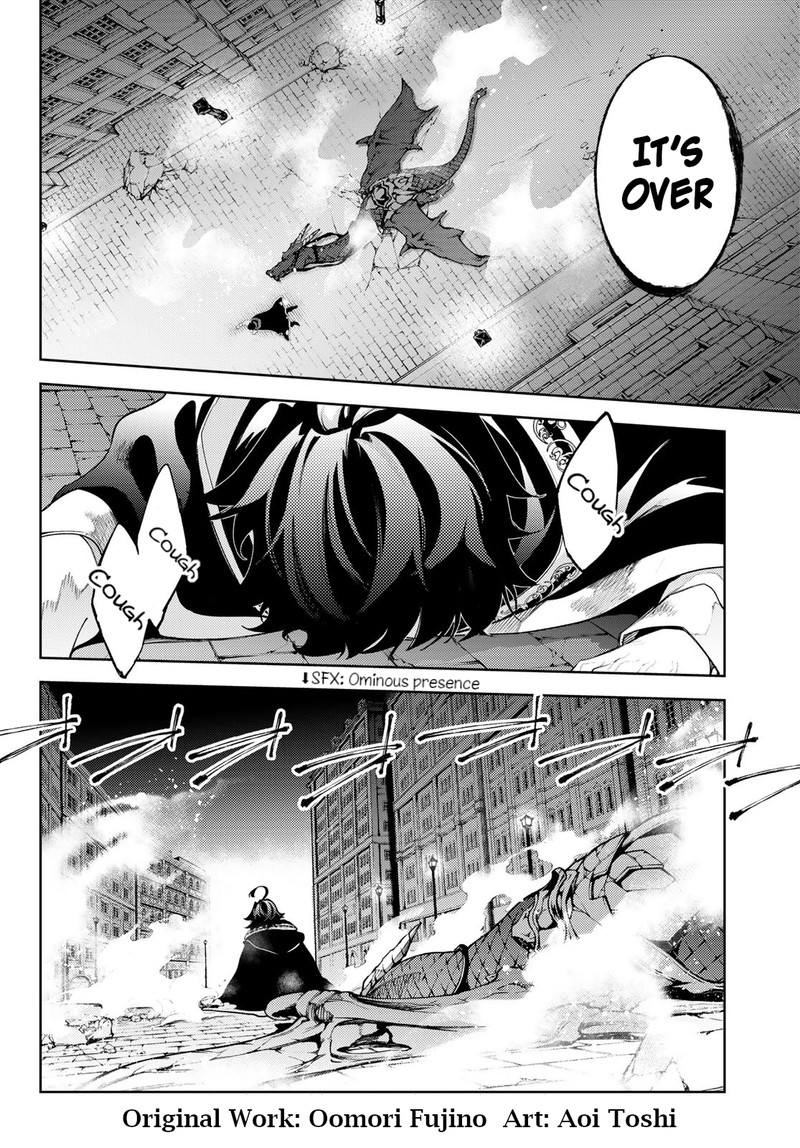 Chapter 27 - Page 2