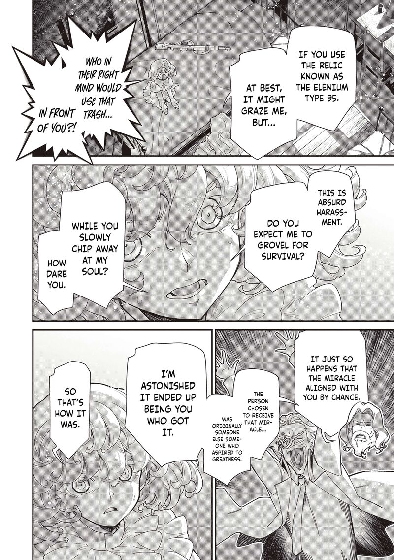 Chapter 90 - Page 19