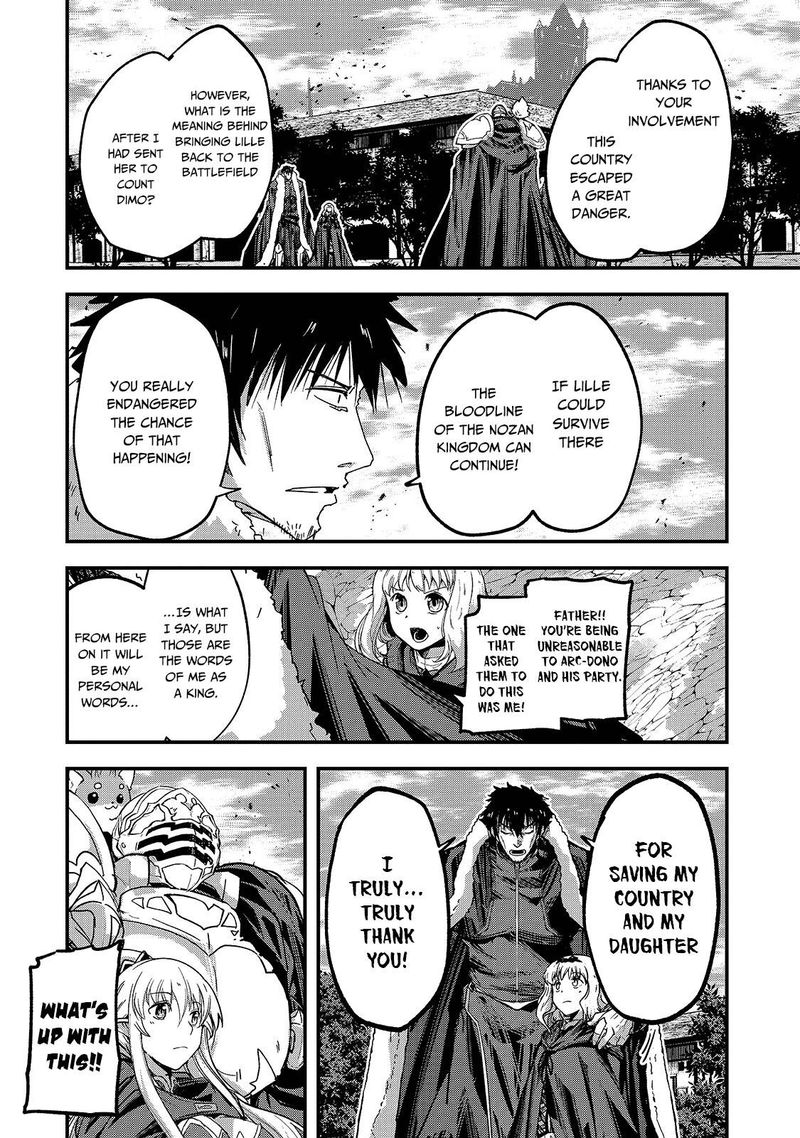 Chapter 41 - Page 6
