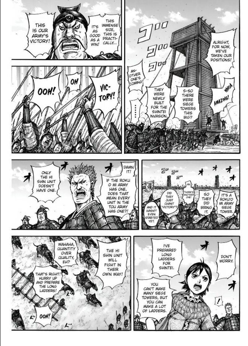 Chapter 836 - Page 6