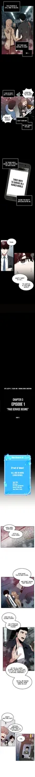 Chapter 3 - Page 2