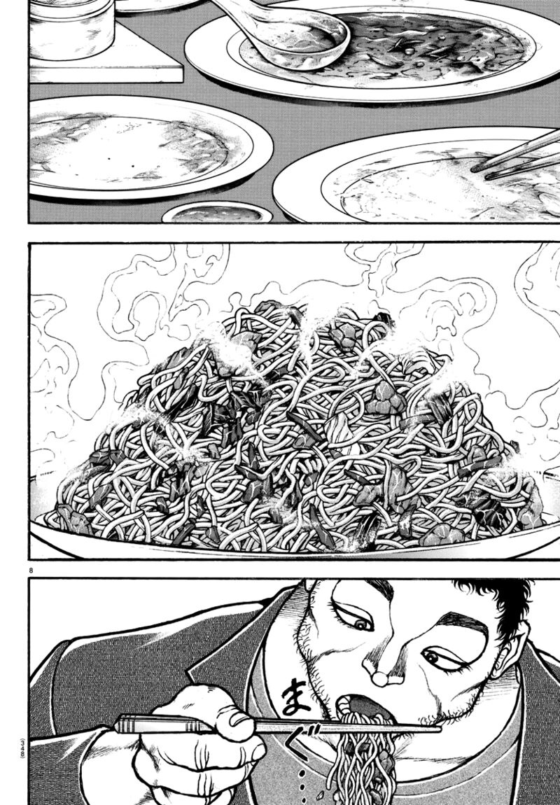 Chapter 128 - Page 8