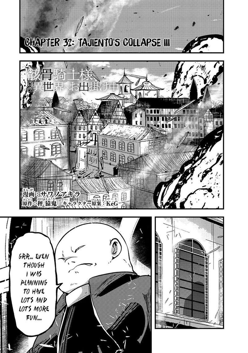 Chapter 32 - Page 1