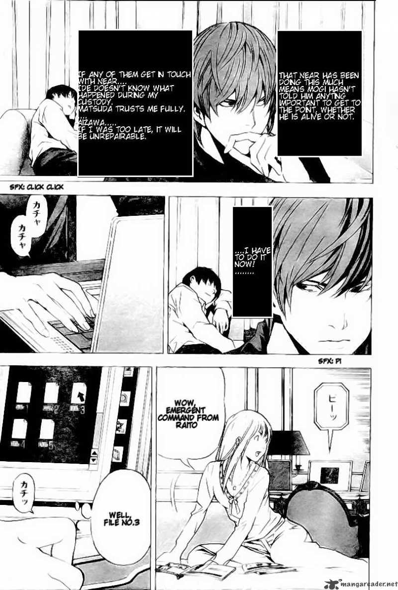 Chapter 81 - Page 12