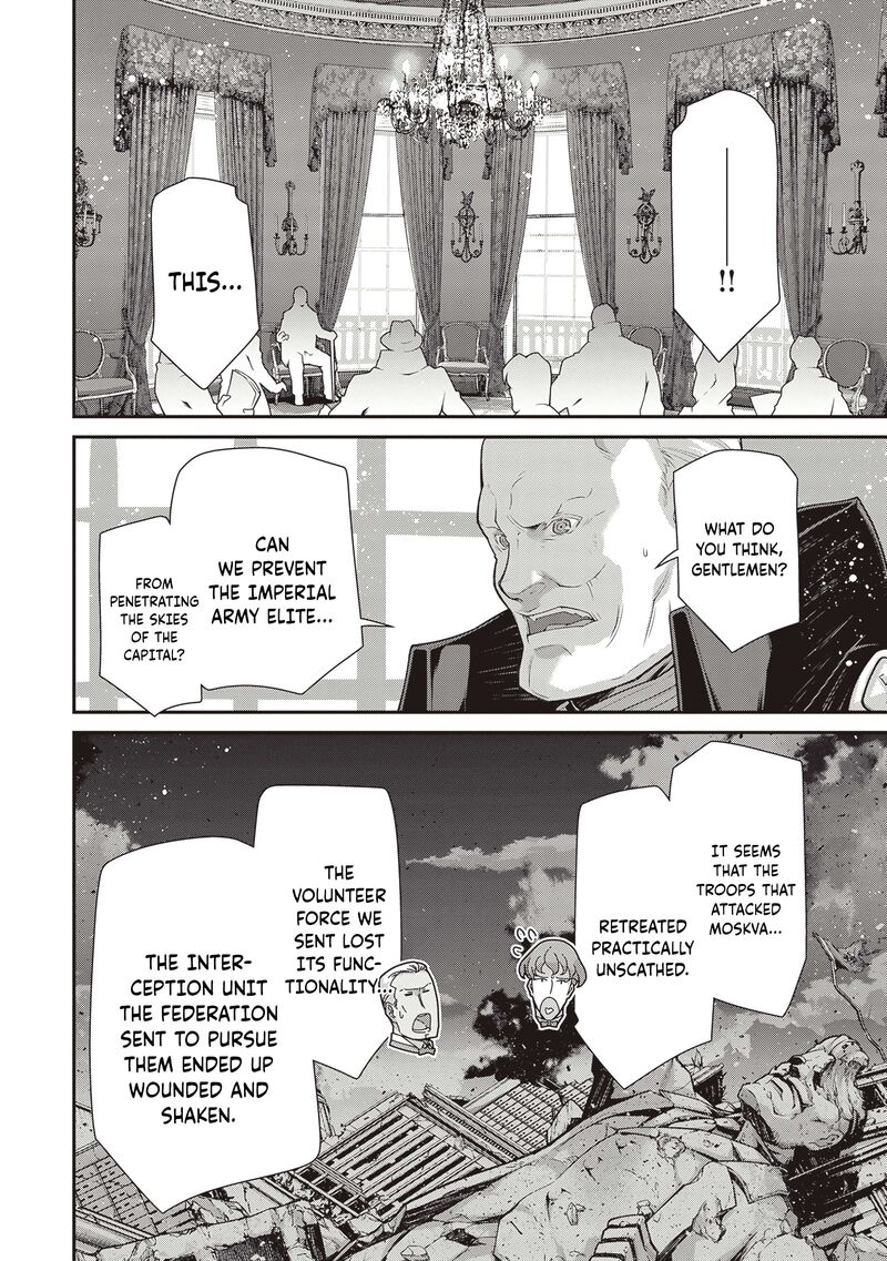 Chapter 88 - Page 9