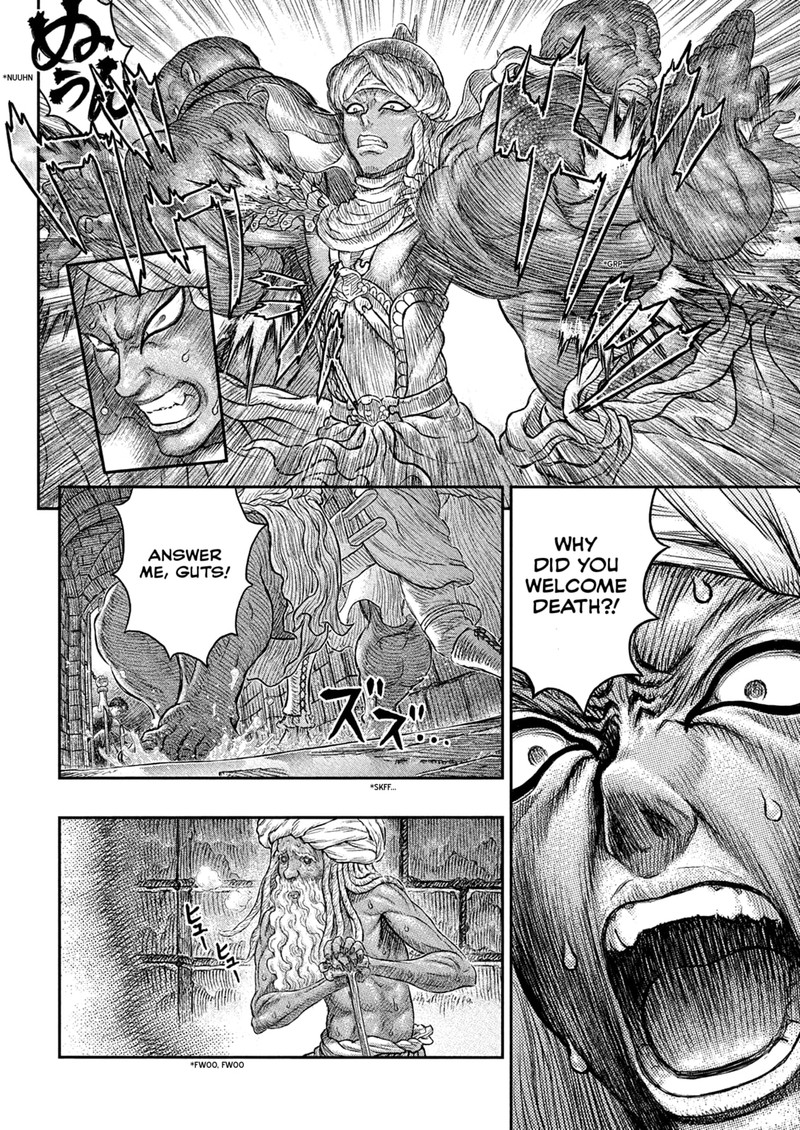 Chapter 380 - Page 13