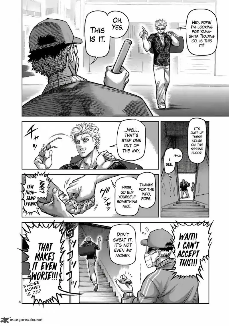 Chapter 1 - Page 4