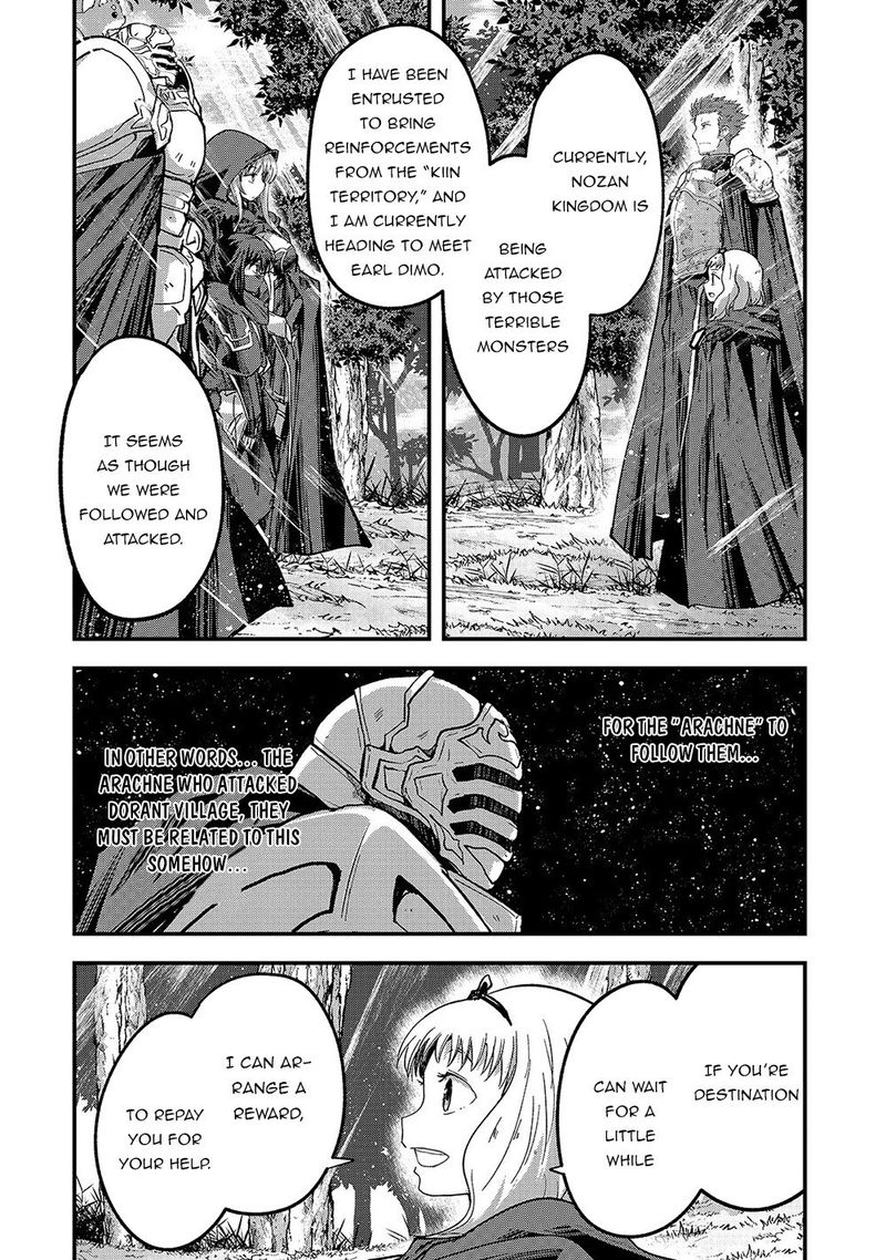 Chapter 37 - Page 31