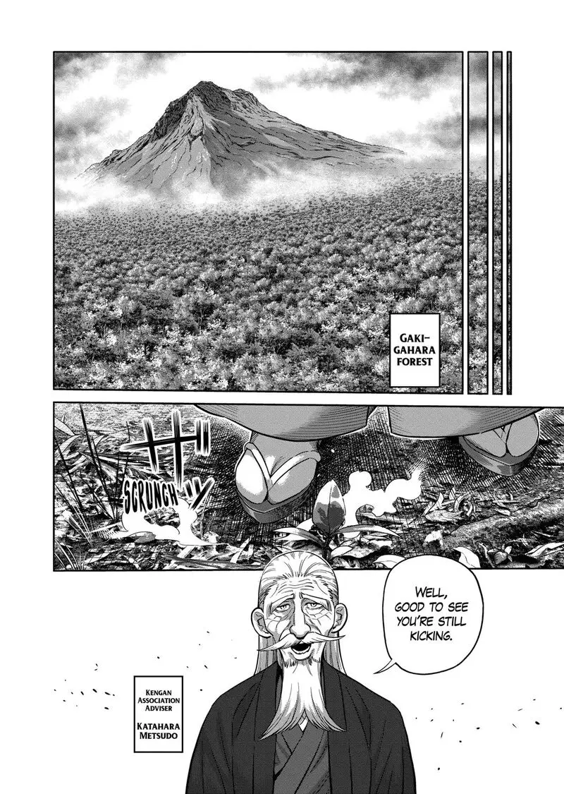 Chapter 308 - Page 14