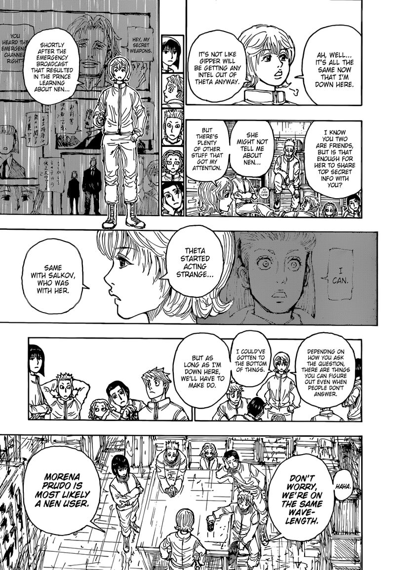 Chapter 394 - Page 17