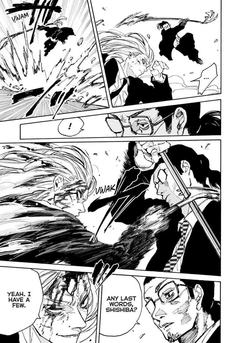 Chapter 209 - Page 17