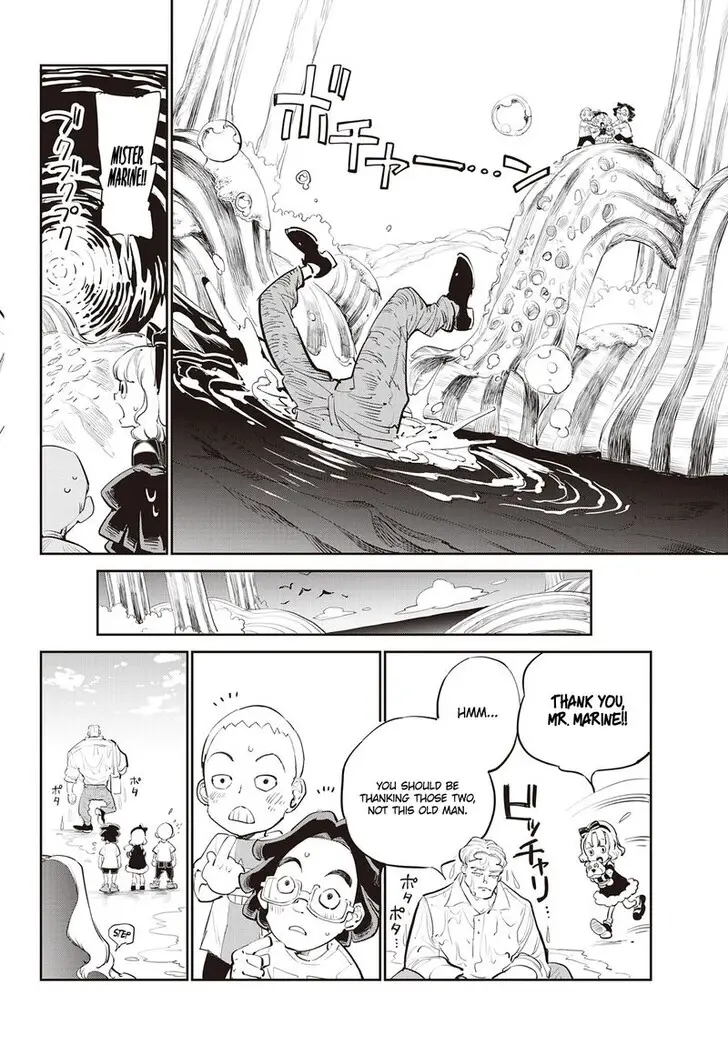 Chapter 1151.5 - Page 12