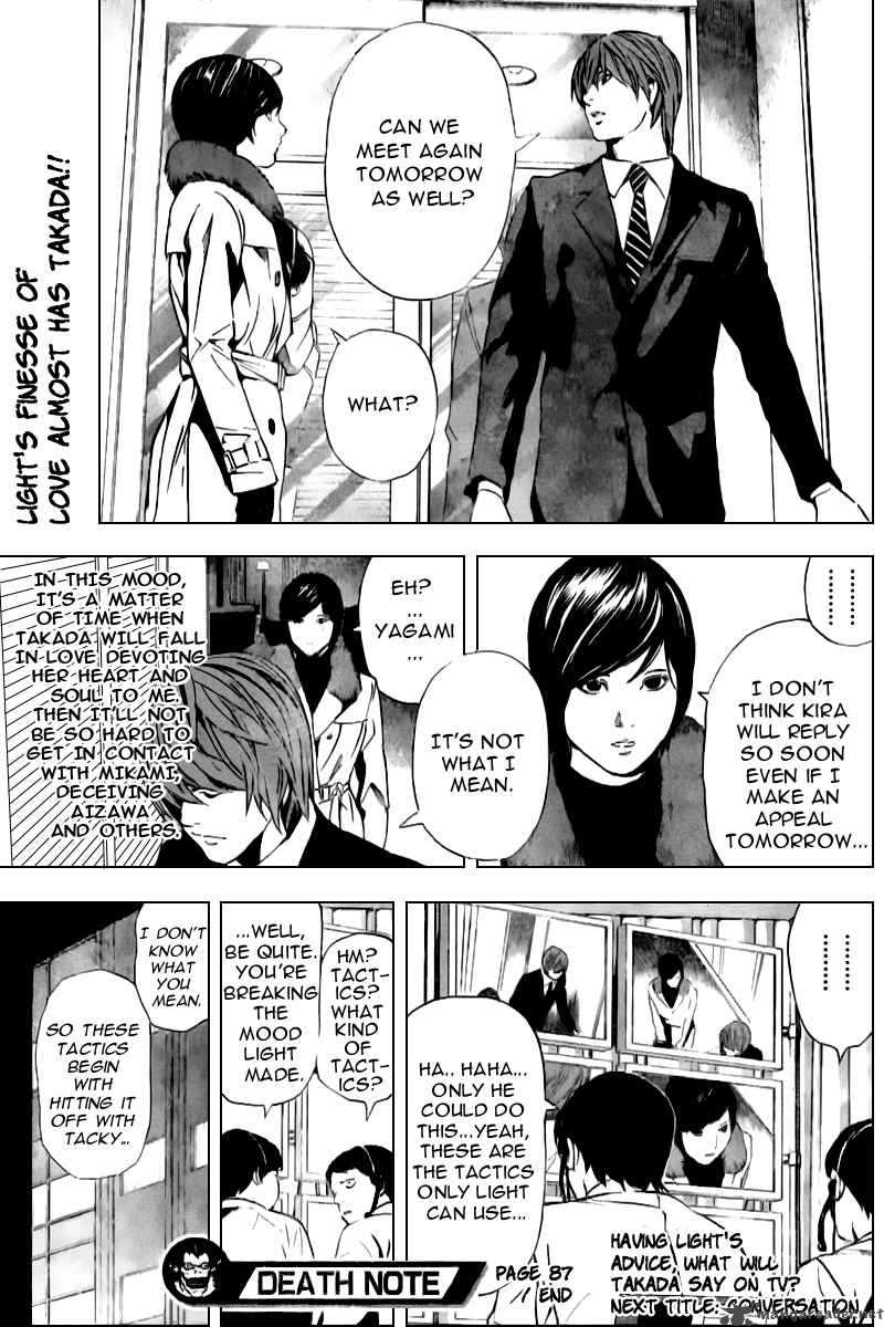 Chapter 87 - Page 20