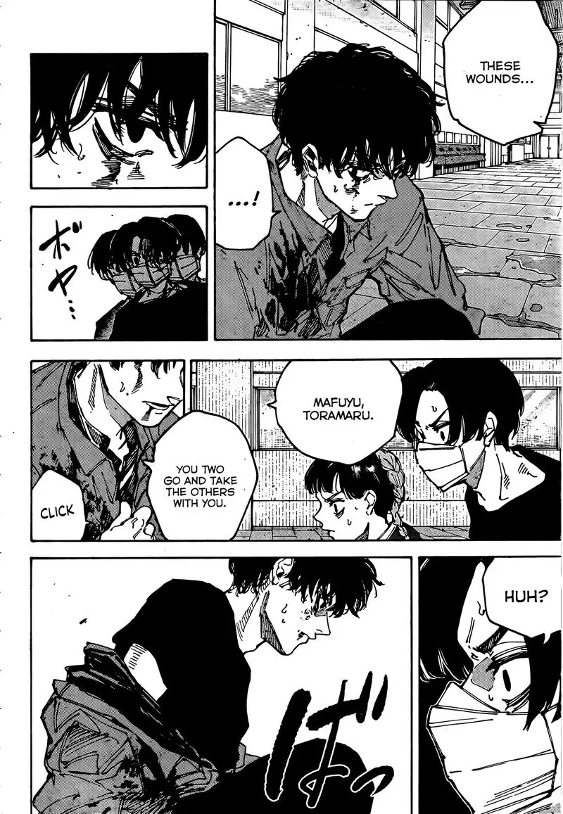Chapter 234 - Page 3