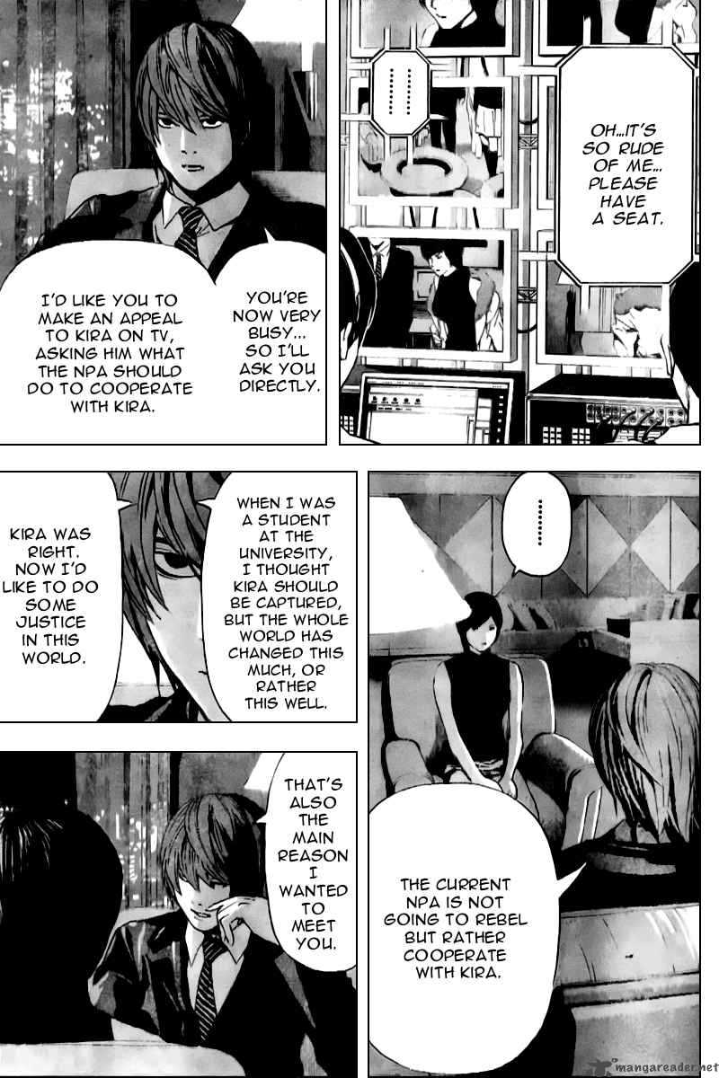 Chapter 87 - Page 16