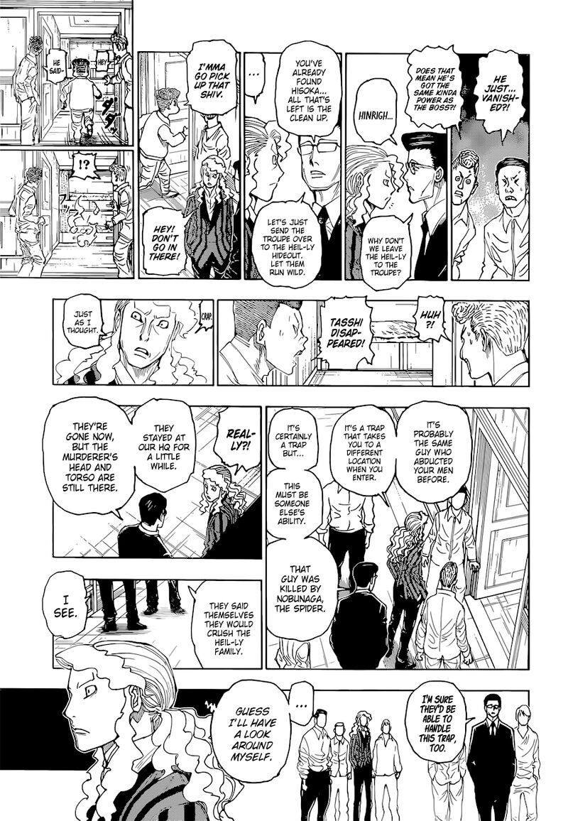 Chapter 394 - Page 3