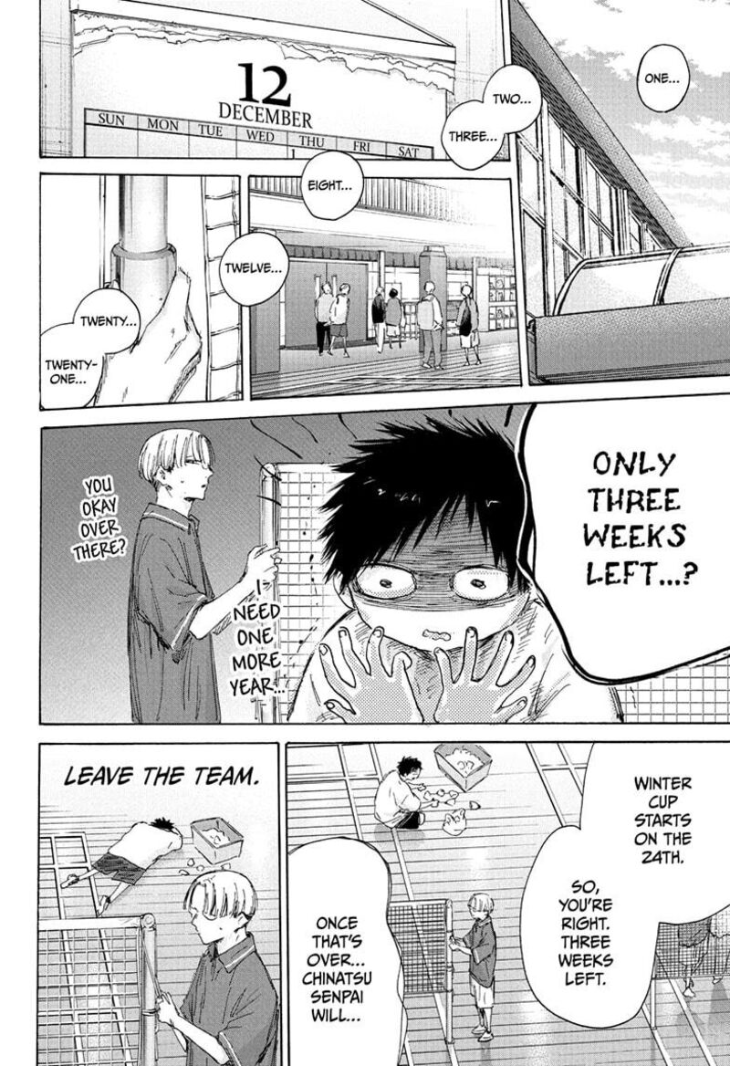 Chapter 186 - Page 6