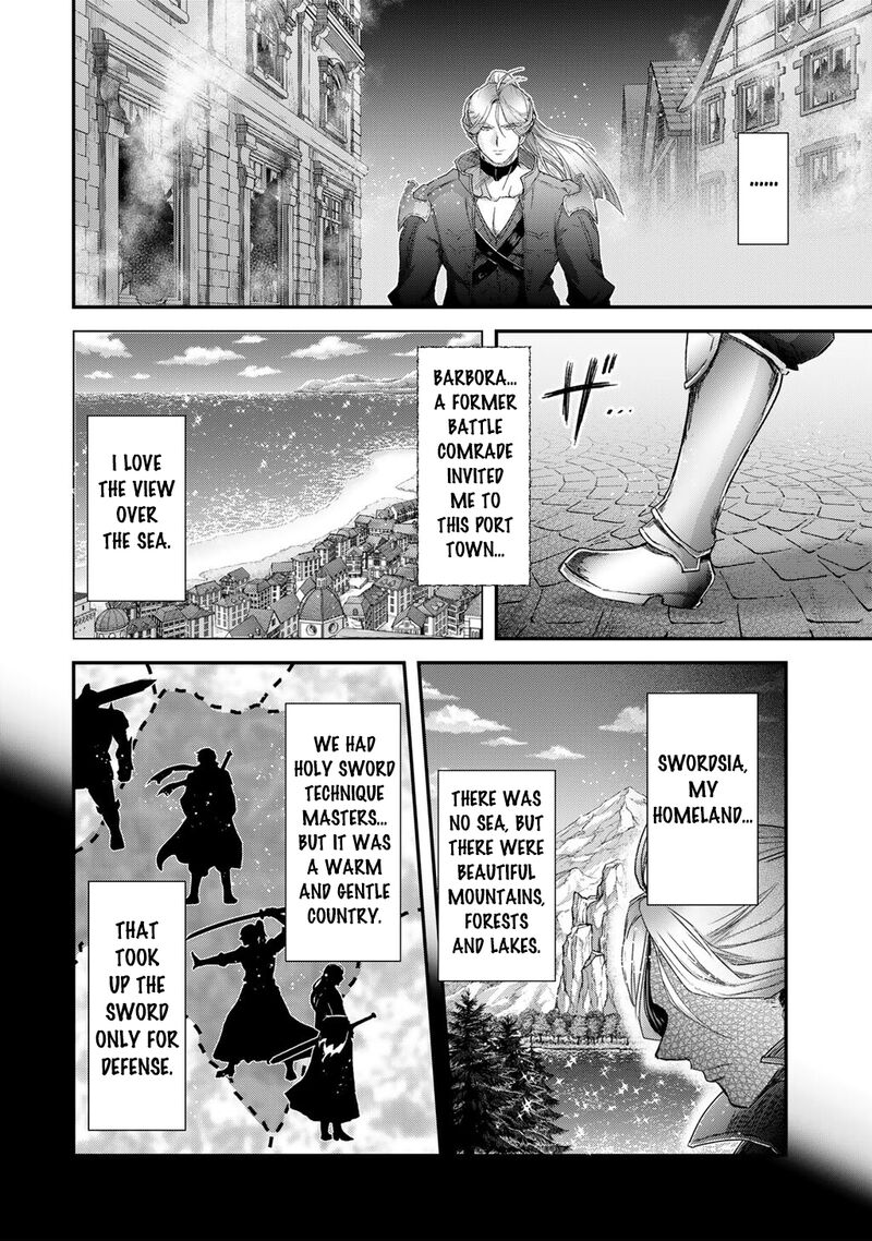 Chapter 84 - Page 8