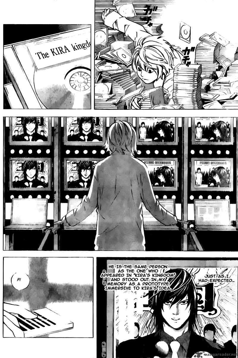 Chapter 91 - Page 17