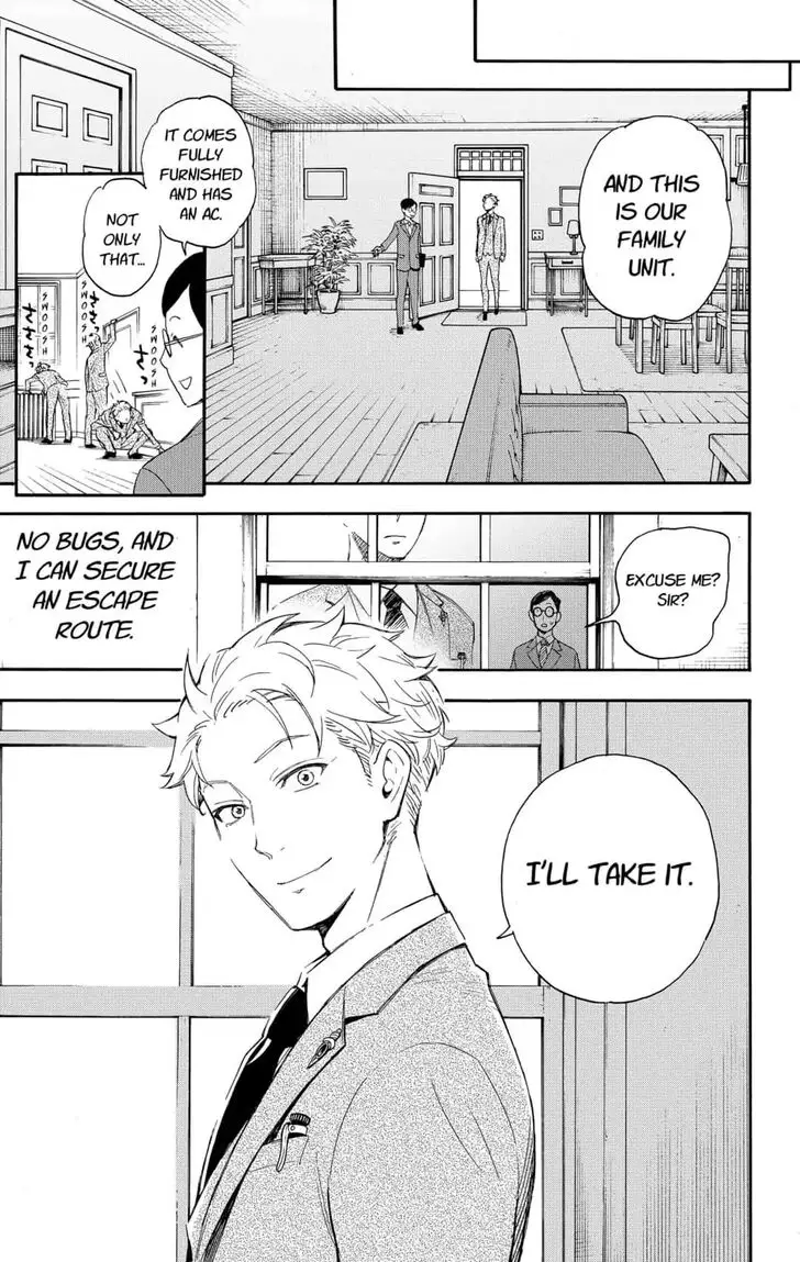 Chapter 1.2 - Page 17