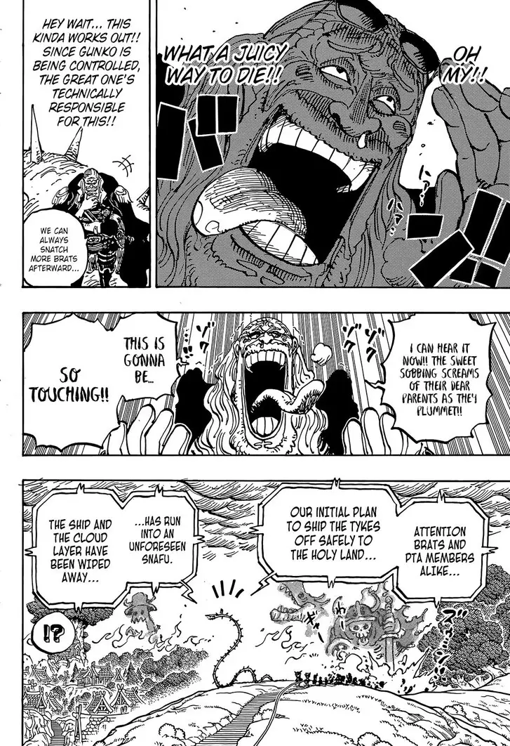 Chapter 1174 - Page 5