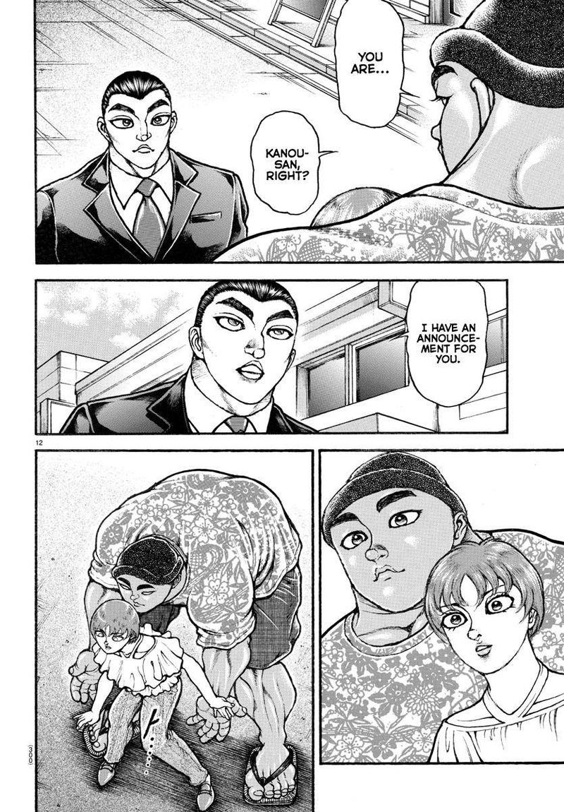 Chapter 109 - Page 12