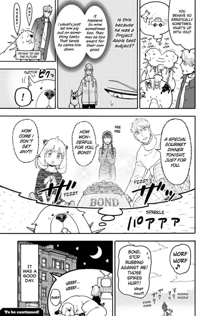 Chapter 120.5 - Page 3