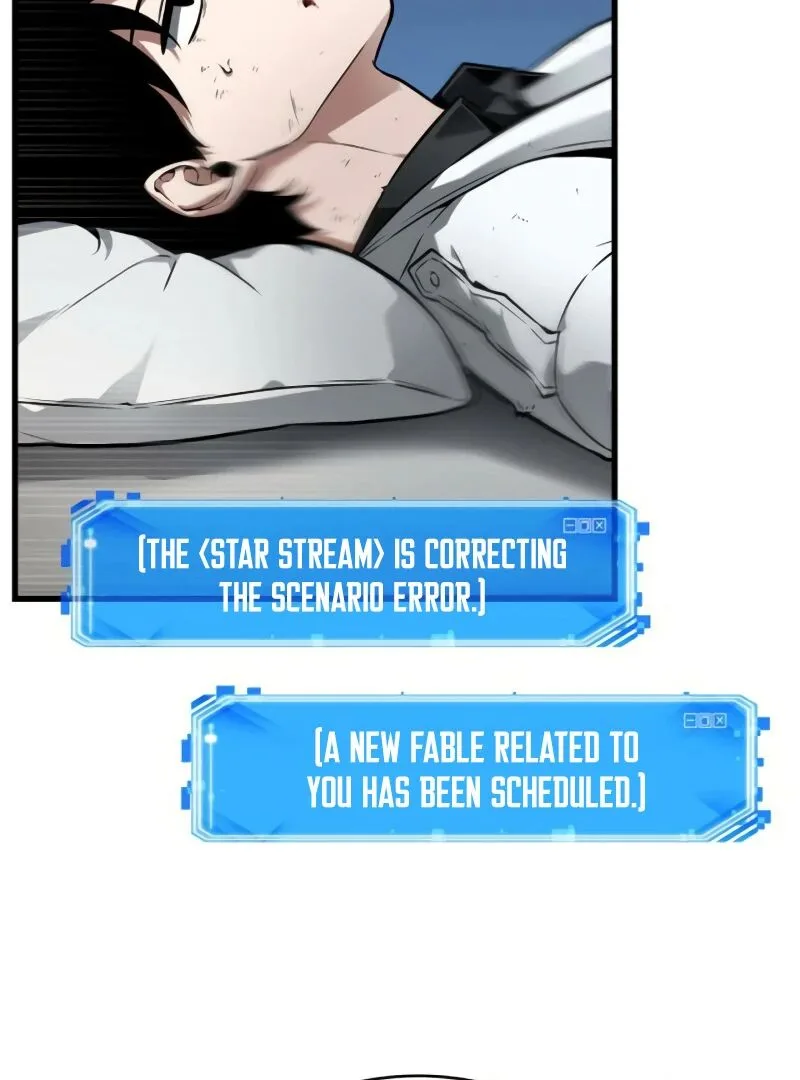 Chapter 253 - Page 17