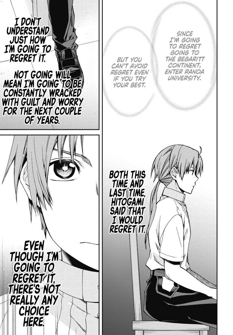 Chapter 98 - Page 9