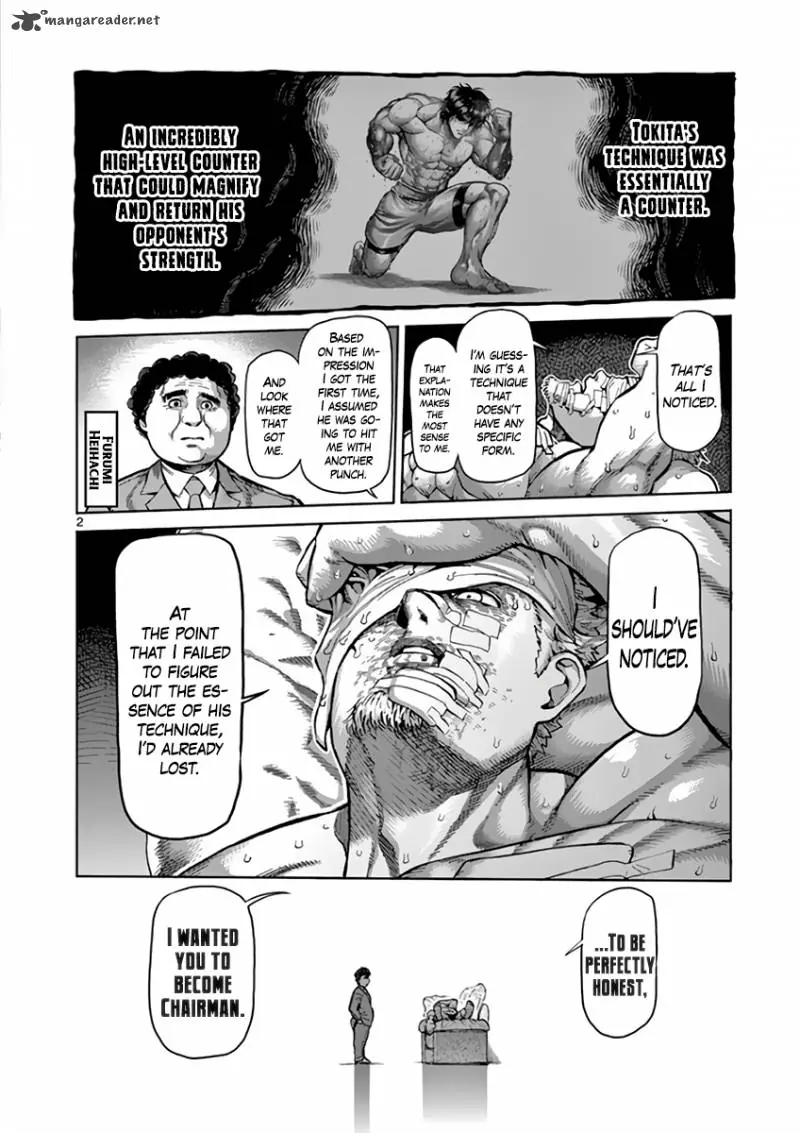 Chapter 221 - Page 6
