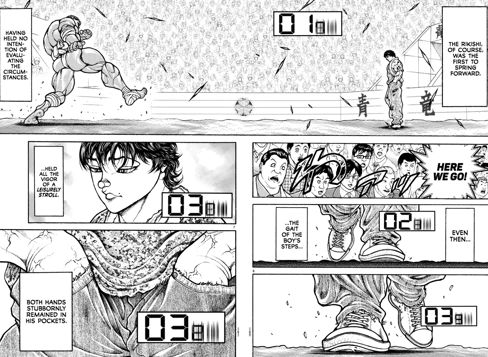 Chapter 147 - Page 6
