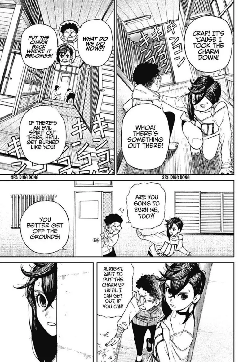 Chapter 2 - Page 18