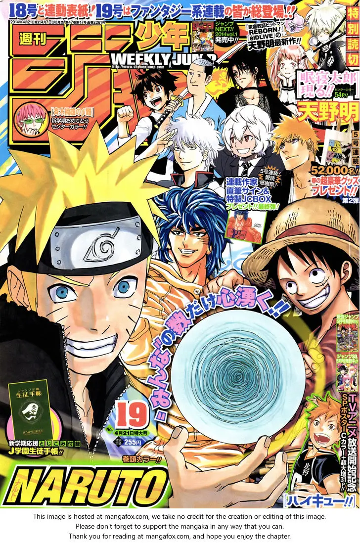 Chapter 671 - Page 1
