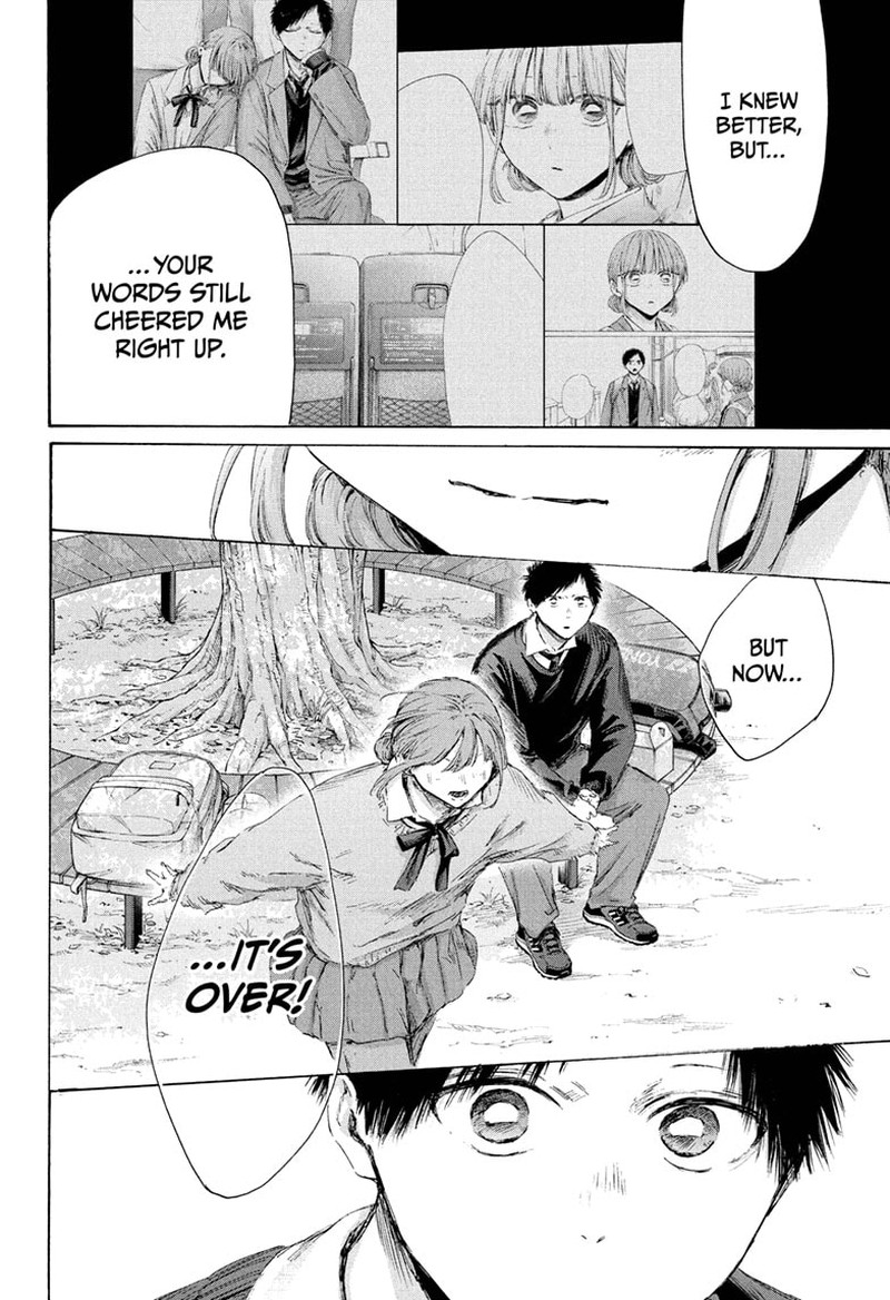 Chapter 228 - Page 8