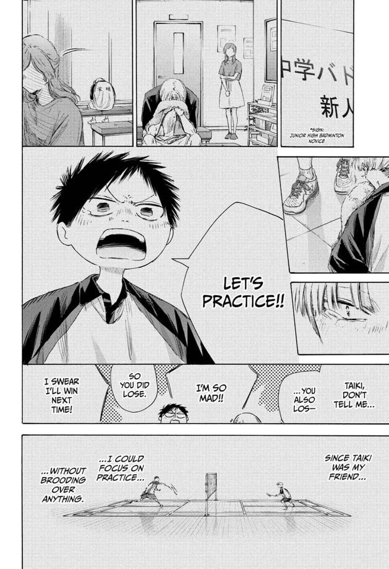 Chapter 225 - Page 14