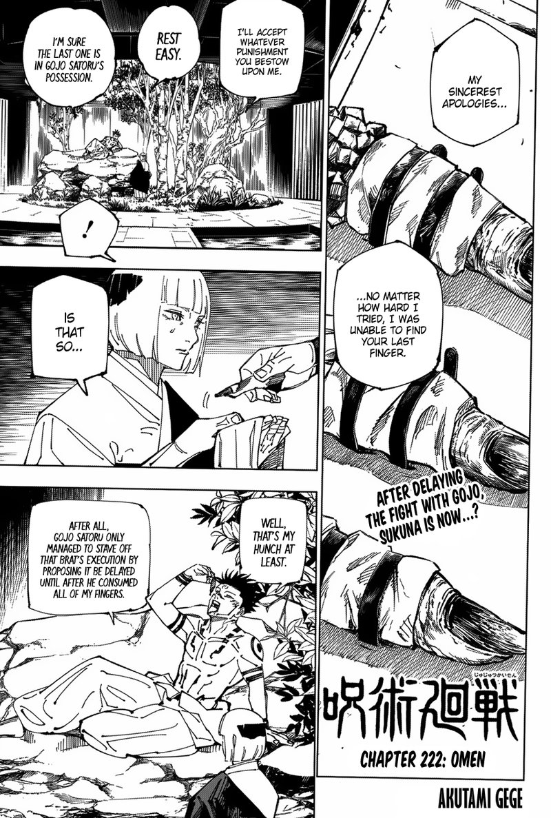 Chapter 222 - Page 1