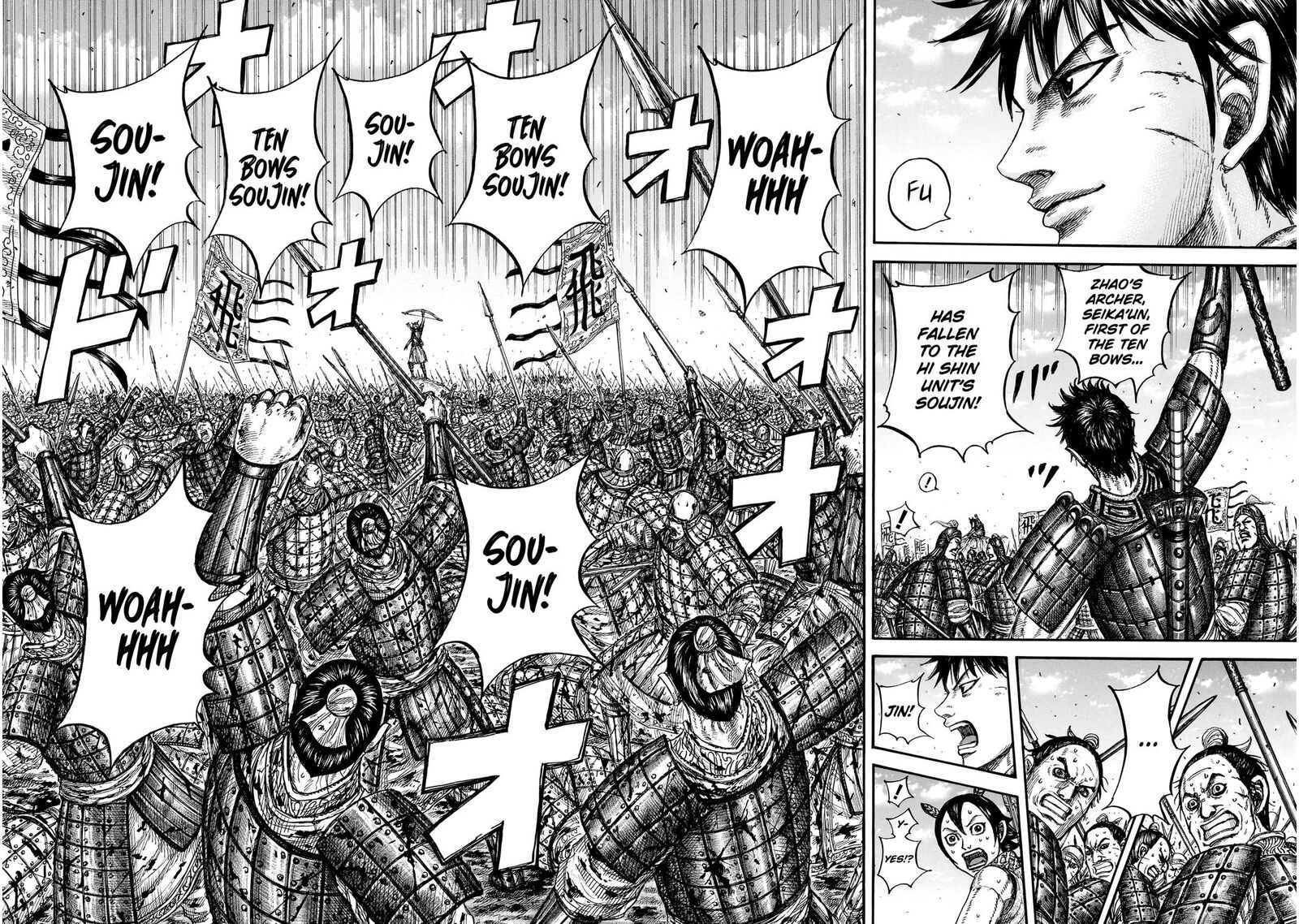 Chapter 864 - Page 6
