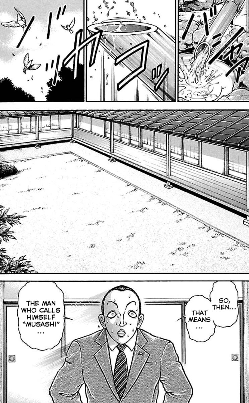 Chapter 156 - Page 6